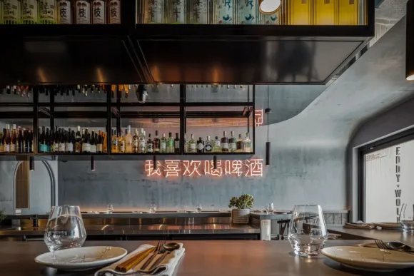 Diner reviews crown Australia’s ‘Top 50 Restaurants for 2025’